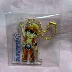 名探偵コナン30周年記念カフェ アクリルキーホルダー ⑪