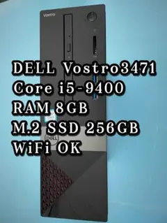 2026年最新】dell vostro 3750の人気アイテム - メルカリ