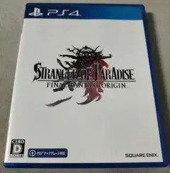 PS4 ソフト ストレンジャーオブパラダイス ファイナルファンタジー オリジン