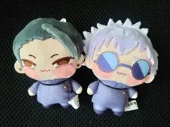 呪術廻戦　ちょぴぬいぷち 五条悟　夏油傑