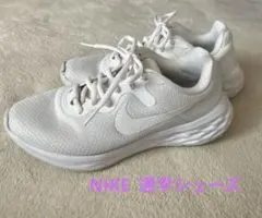 NIKE ランニングシューズ23cm 通学