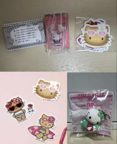 ハローキティまとめ売り