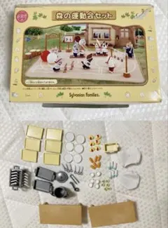 Item thumbnail for item a04daee2-fc36-45ba-8e6f-4b0e0854dfeb