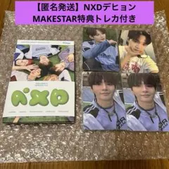 Item thumbnail for item df2afdd5-4ea6-44a3-8abd-1389e69519d0