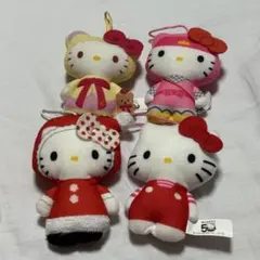 マック ハッピーセット ハローキティ ぬいぐるみ 4種セット