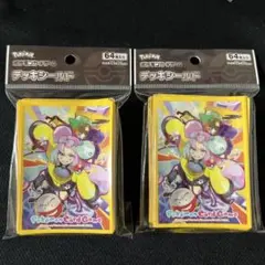 ナンジャモ　デッキシールド　ポケモンカードゲーム