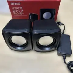 pc スピーカー