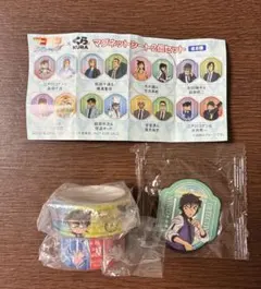 くら寿司　びっくらポン　マグネット　マスキングテープ