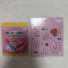 BTS BT21 モバイルデコステッカー COOKY 2点セット