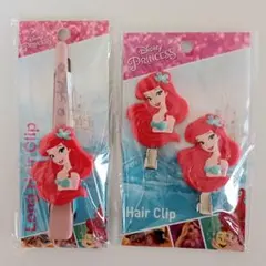 Item thumbnail for item 86c8769d-5417-4a73-9033-9cf9ef763525