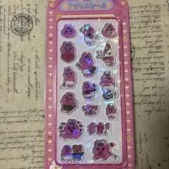 momo様 リクエスト 3点 まとめ商品