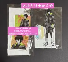 2025年最新】零夜の人気アイテム - メルカリ