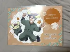 Item thumbnail for item 32f1392d-81b4-4fb4-80e3-7e26ac2ce038