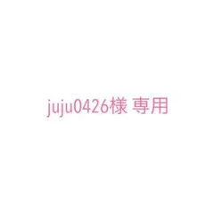BTS ARIRANG アメリカ 北米 ラキドロ 2 ジョングク - メルカリ