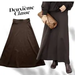美品♡EVERYDAY I LIKE ジャージーフレアスカート ブラウン 秋色