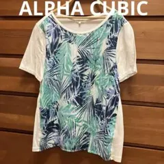 ALPHA CUBIC 半袖シアーTシャツ 白 アルファキュービックのサムネイル
