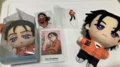 【バラ売り不可】☆カリスマ 伊藤ふみや☆ まとめ売り