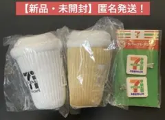 セブンイレブン Happyくじ B賞 ぬいぐるみチャーム H賞 クリップ