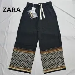 ZARA ダークグレー Mサイズ 装飾付き リラックスパンツ