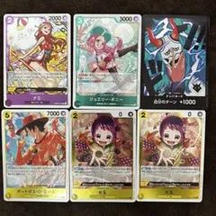 ワンピースカードプレミアムブースターザベスト２R まとめ売り　ドンカードパラレル