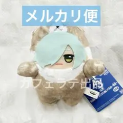 Momizi様 リクエスト 2点 まとめ商品