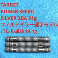 HANGOVER ハングオーバー KAMIKAZE カミカゼ UD 2BA - メルカリ
