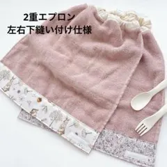 ma202005様 リクエスト 2点 まとめ商品