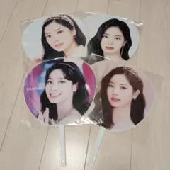 TWICE　ダヒョン　うちわセット
