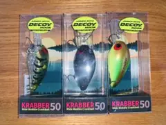 クラバー50 9個セット新品未使用 2025年最新】フラッターベイツの人気アイテム - メルカリ