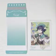 原神 周年記念シリーズ チェキ風スクラッチフォト ウェンティ