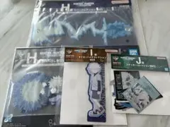 一番くじ HUNTER×HUNTER H賞 I賞 J賞 キルア ゾルディック家
