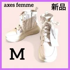 新品 axes femme レース ハイカット スニーカー M 厚底 白