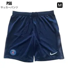 PSG　パリ・サンジェルマン　ゲームショーツ　ハーフパンツ　Mサイズ　NIKE製