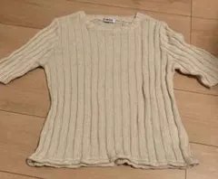 半袖サマーニット