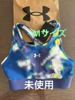 アンダーアーマー　トレーニングブラ　Mサイズ　新品・未使用
