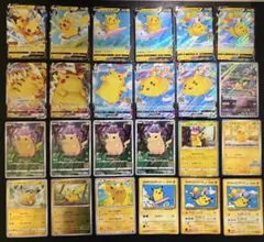 pokemon cards 100枚 まとめ売り AR 旧裏 ピカチュウ - メルカリ