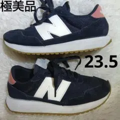 極美品　New Balance 237 厚底スニーカー ブラック 23.5cmのサムネイル