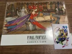 エオカフェ ランチョンマット 新生祭2026ポストカード