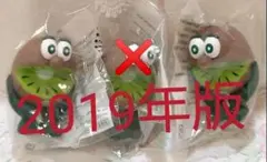 第一弾 2019年版 ゼスプリ キウイブラザーズ グリーン 新品未開封 2体