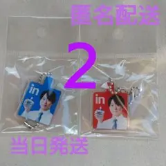 櫻井翔×inエネルギー×MORINAGA★【全２種】