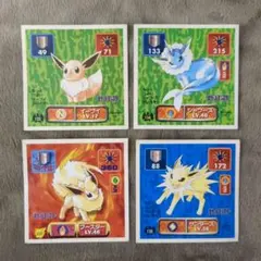 アマダ ポケモン最強シール烈伝 イーブイ シャワーズ ブースター