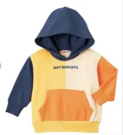 ⑬N ミキハウス ホットビスケッツ　マルチカラー配色切り替え ロゴパーカー
