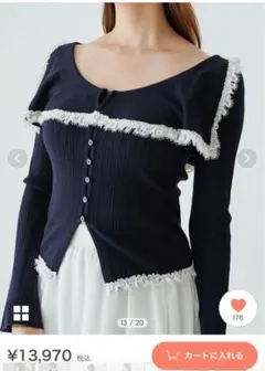 美品＊多数出品中♡お値引き交渉可能❣️様 リクエスト 2点 まとめ商品