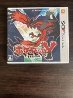 ポケモン ポケットモンスター Y ニンテンドー3DSソフト