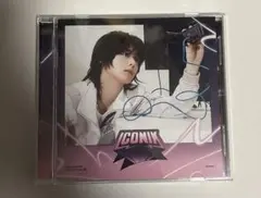 ZEROBASEONE ZB1 ゼベワン ICONIK ユジン