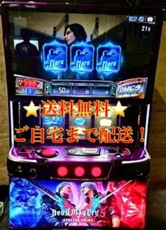 スマスロ実機 デビルメイクライ5 - メルカリ