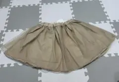 リボン付きチュールベージュスカート 140サイズ