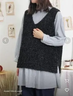 SM2ブラックニットベスト Fサイズ