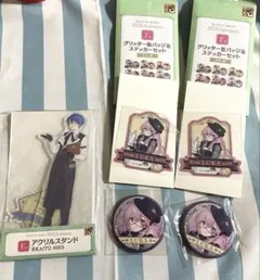 グッスマくじ 初音ミク 2025 Autumn KAITO カイト　LUKA