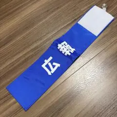 Item thumbnail for item 25cb3c5e-26a7-4225-b915-457ff55626de